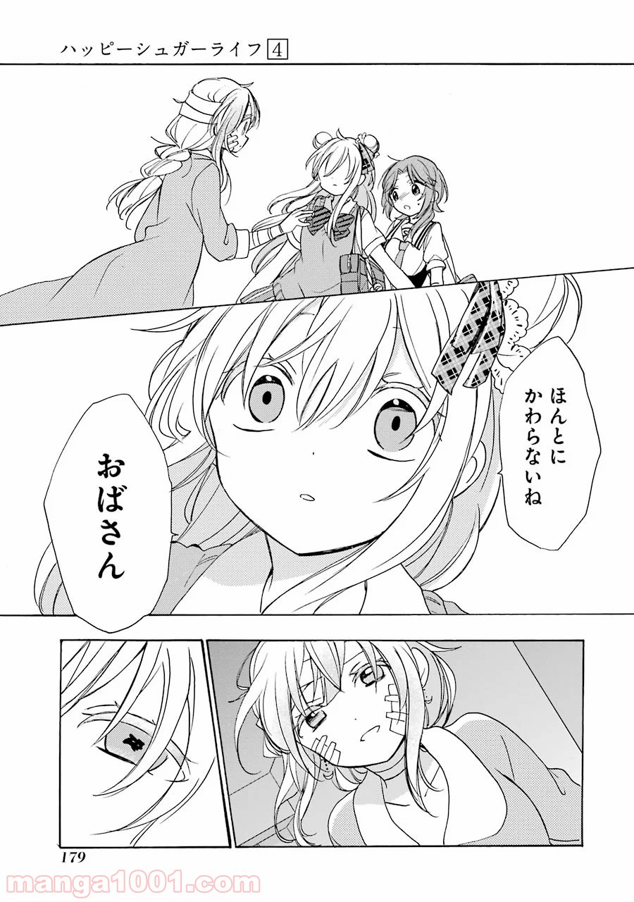 P33