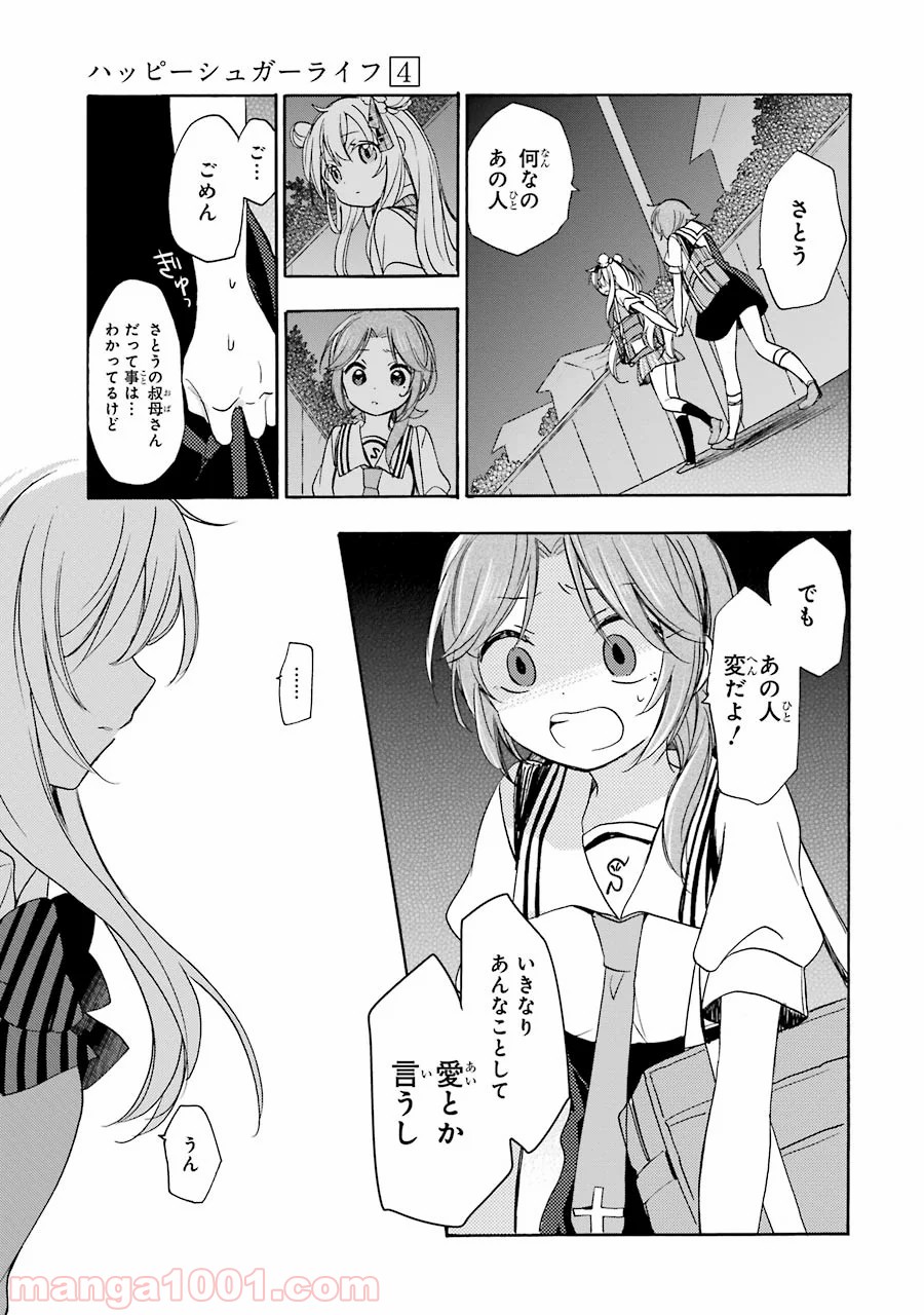 P35