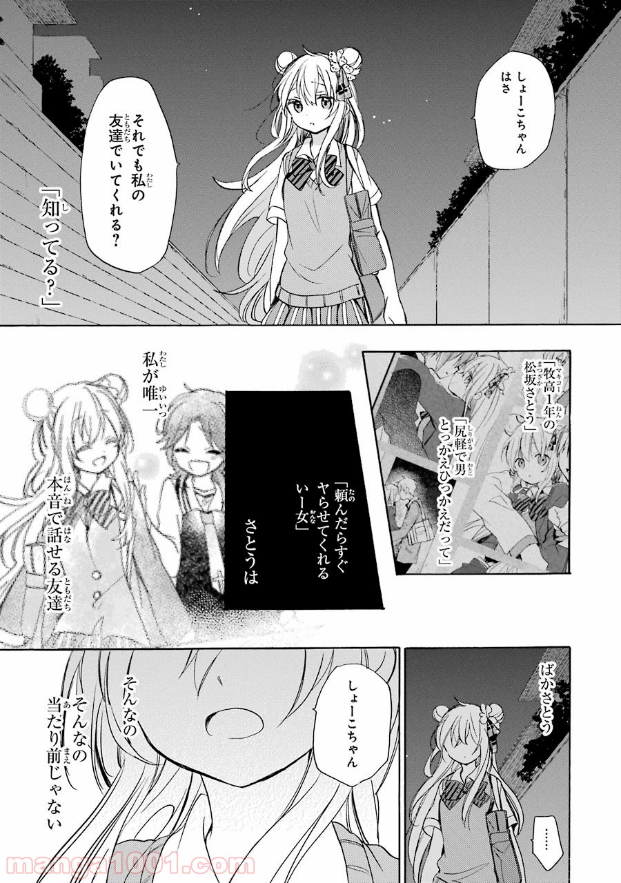 P37