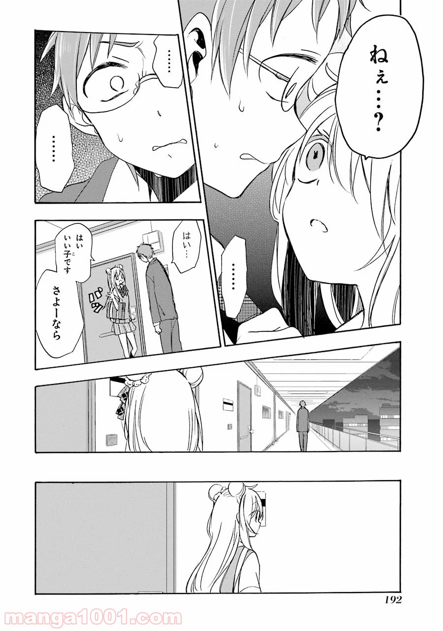 P46