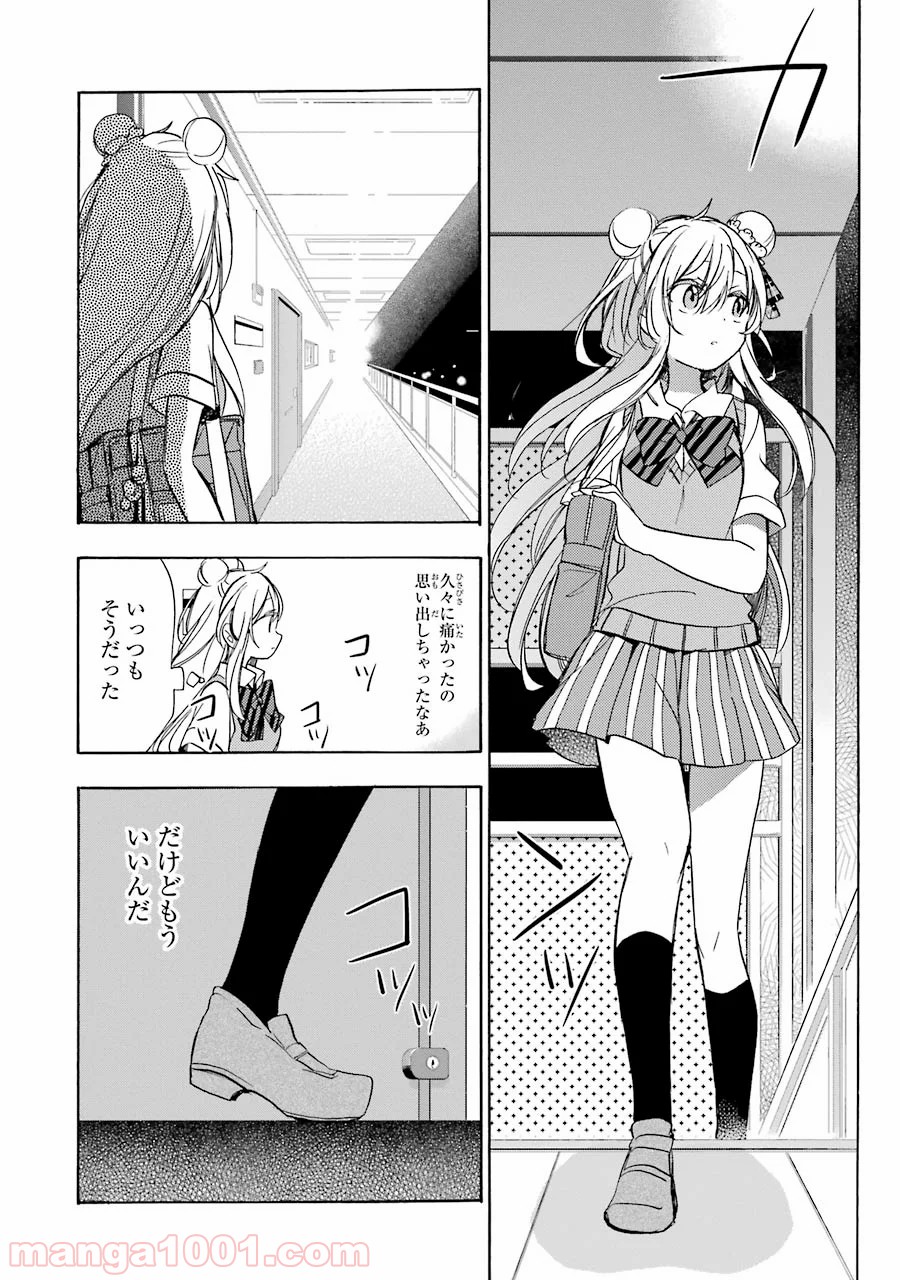 P48