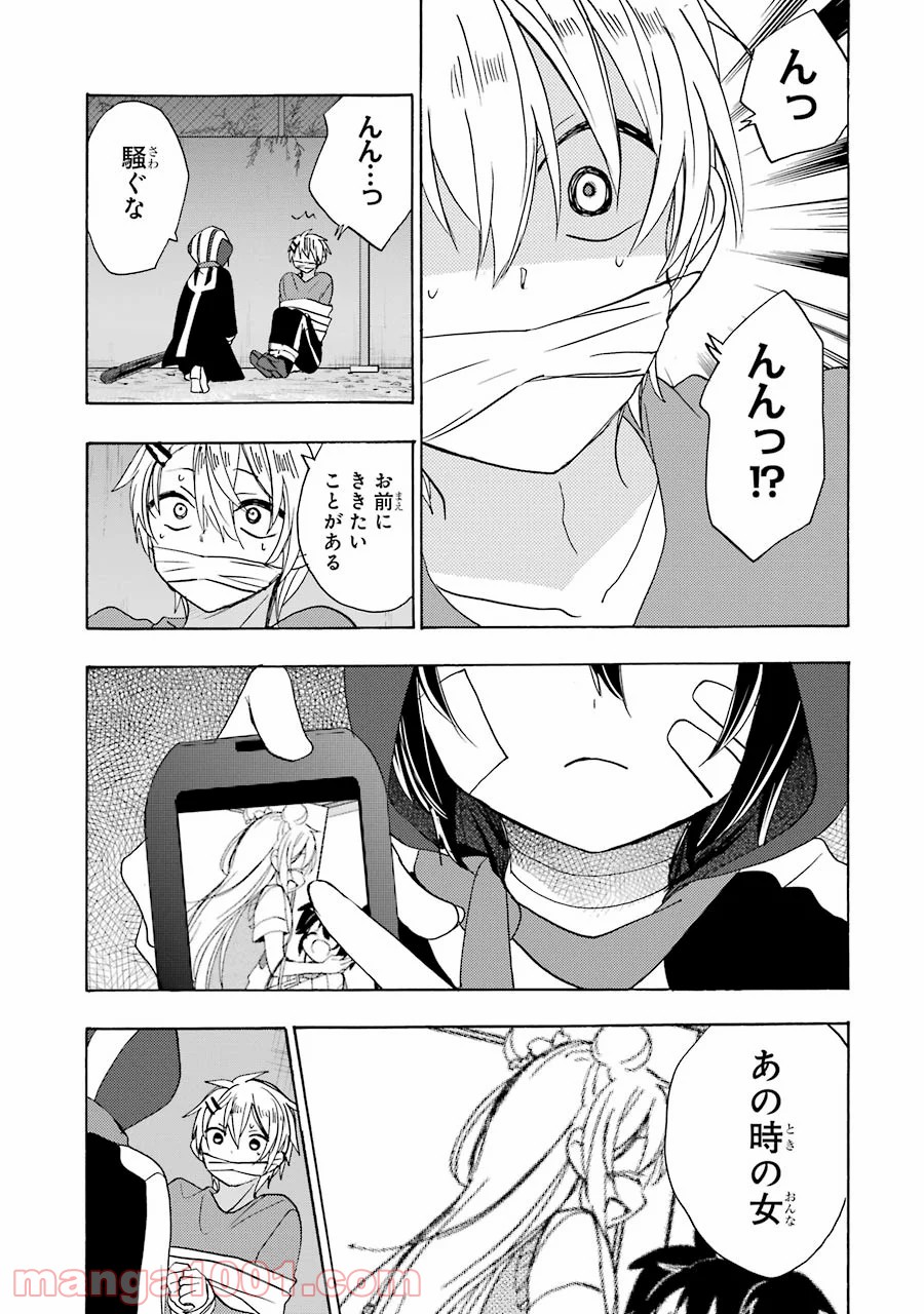 P9