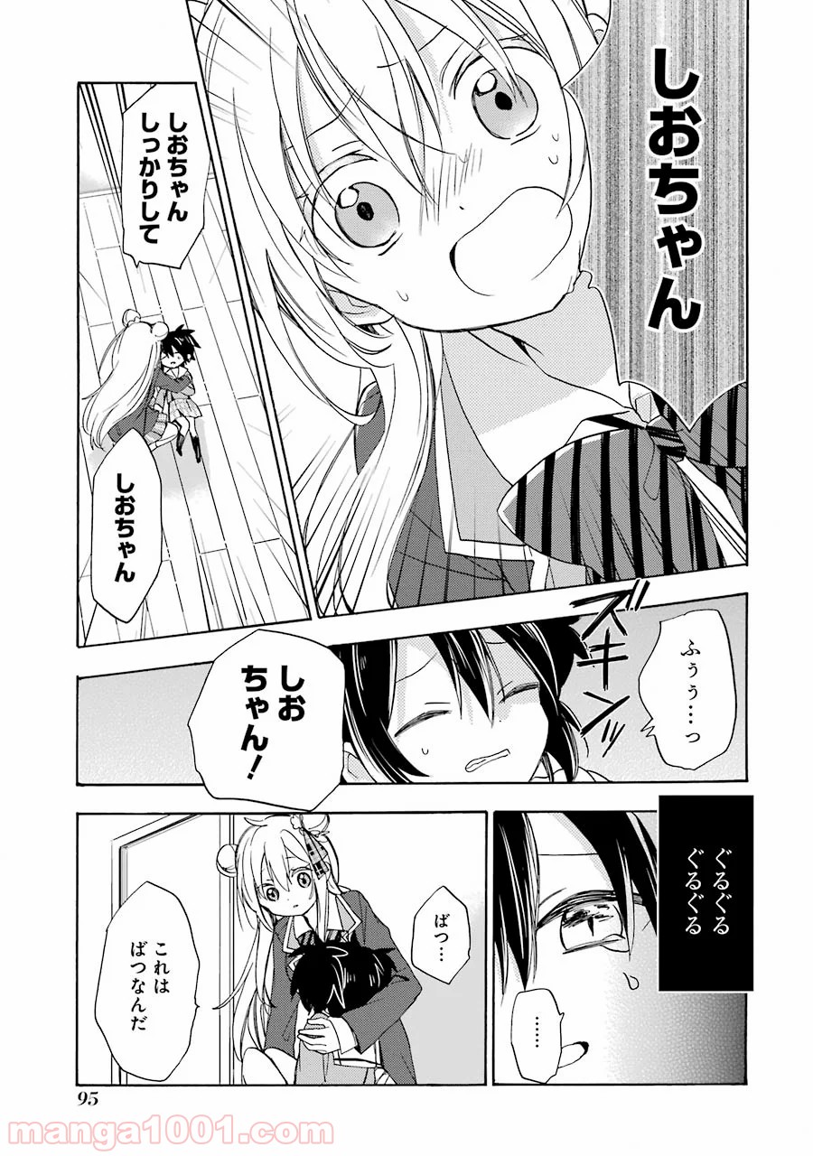 P15