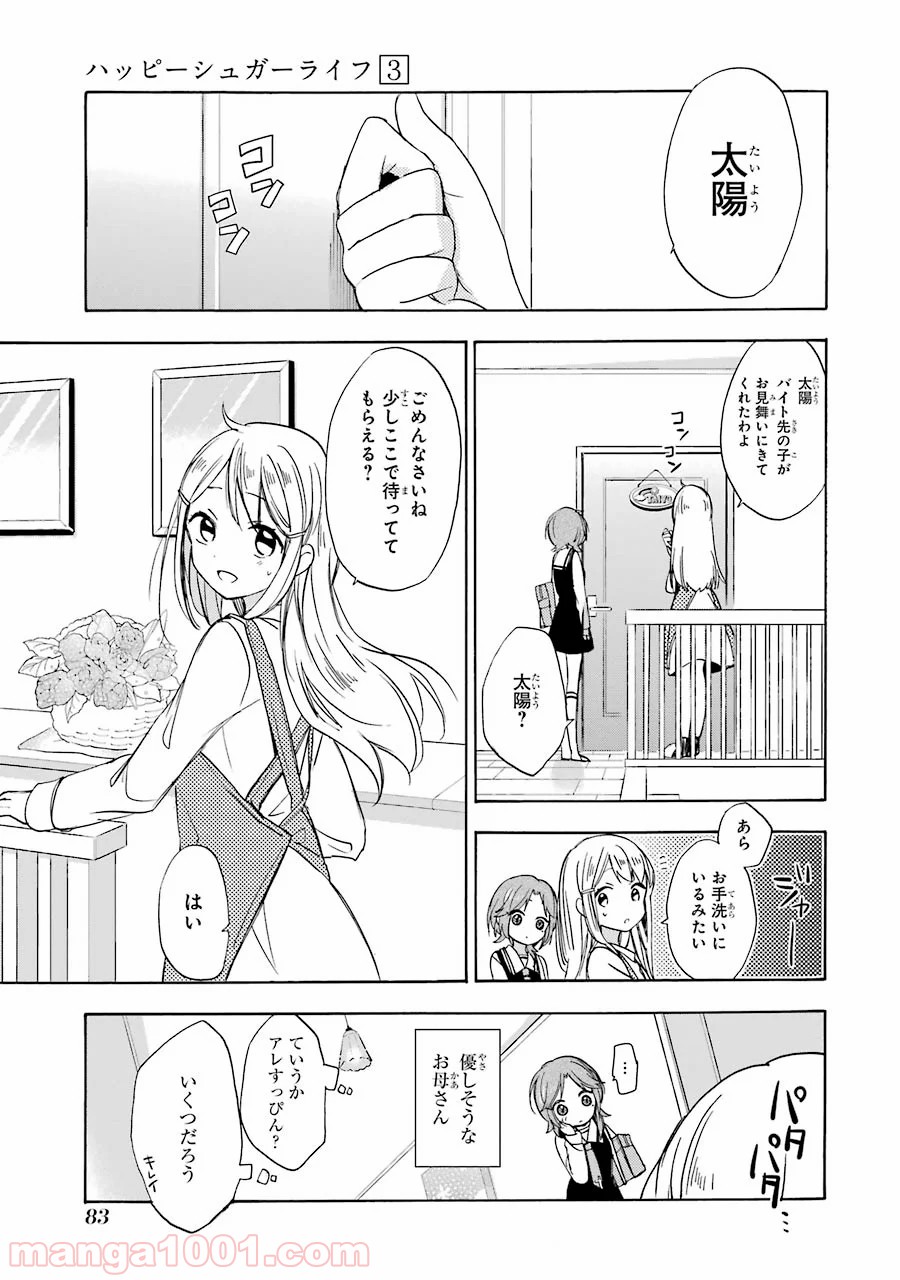 P3