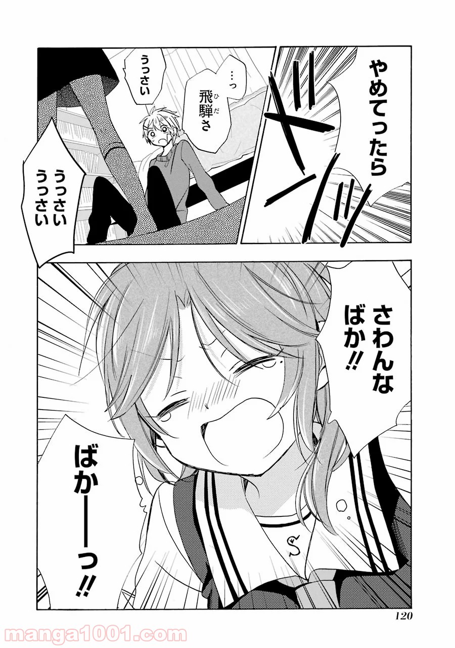 P40