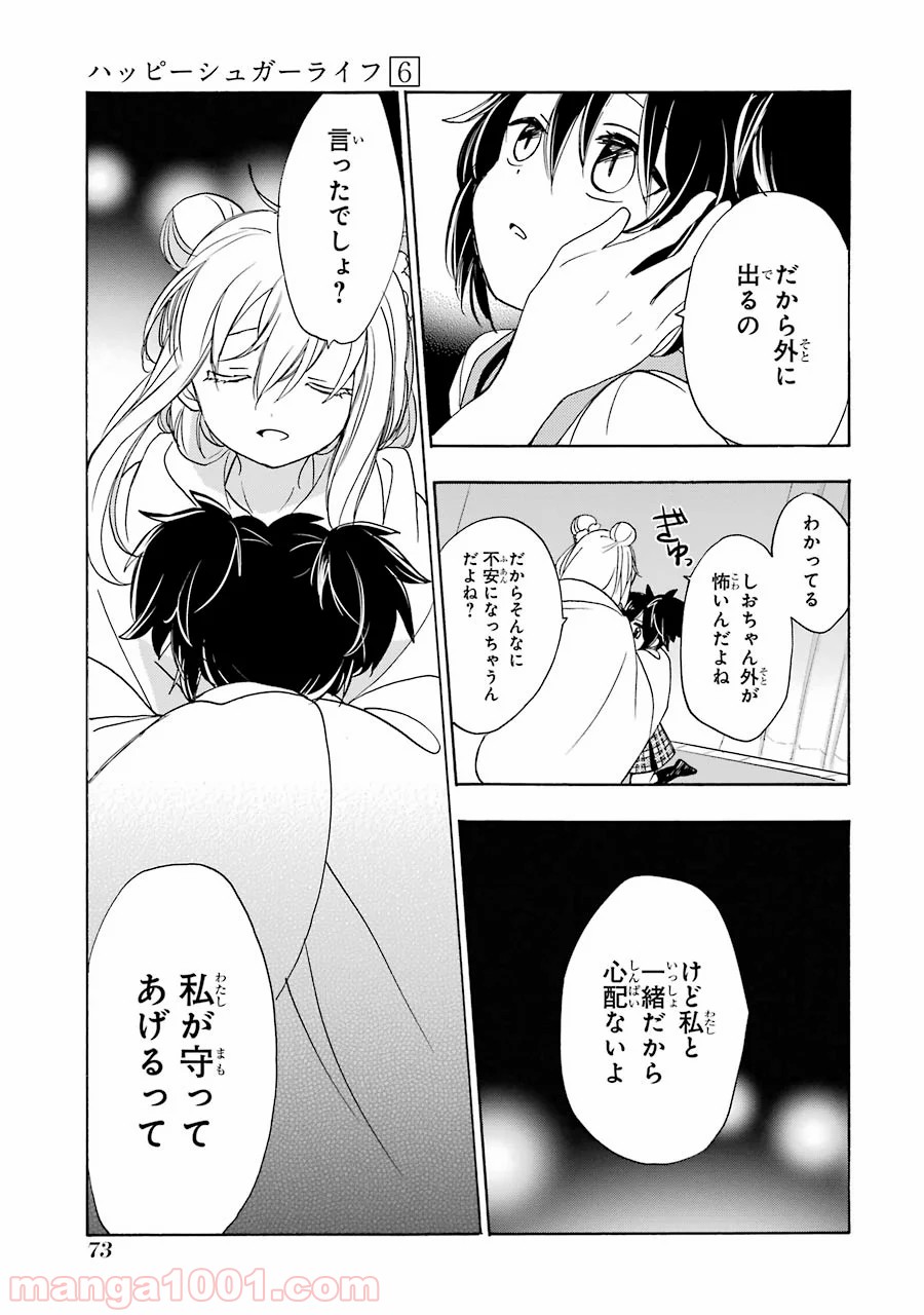 P11