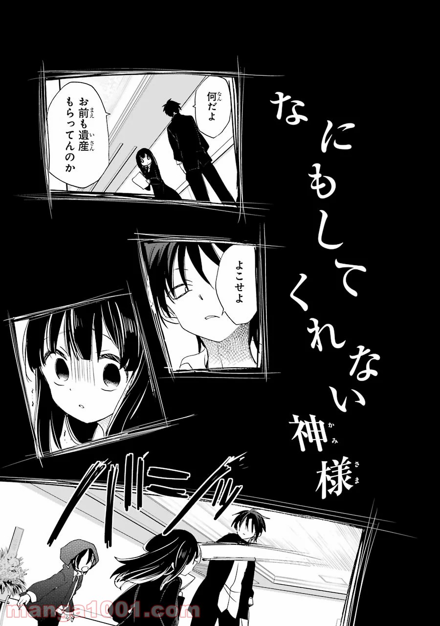 P29