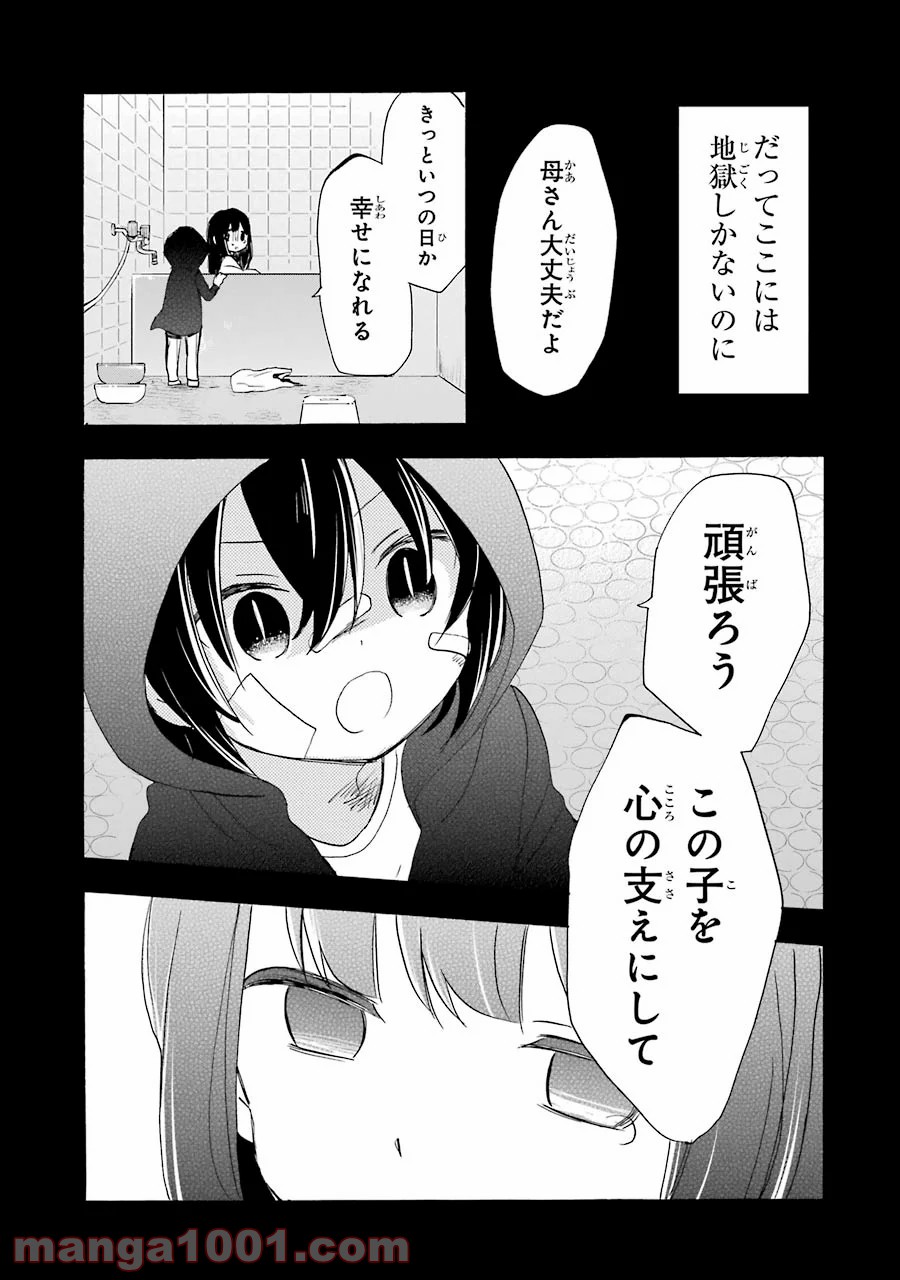 P35