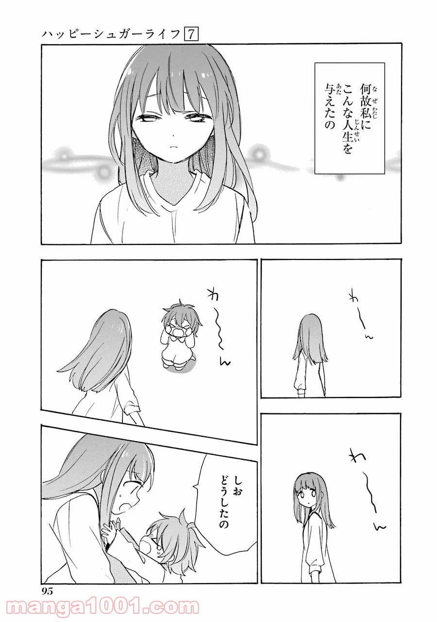 P37