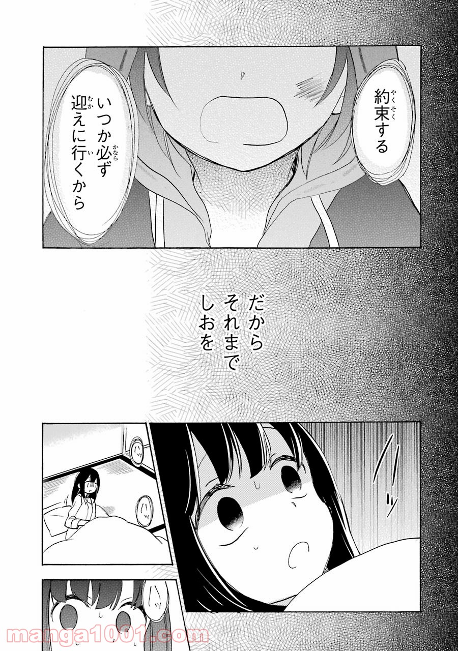 P41