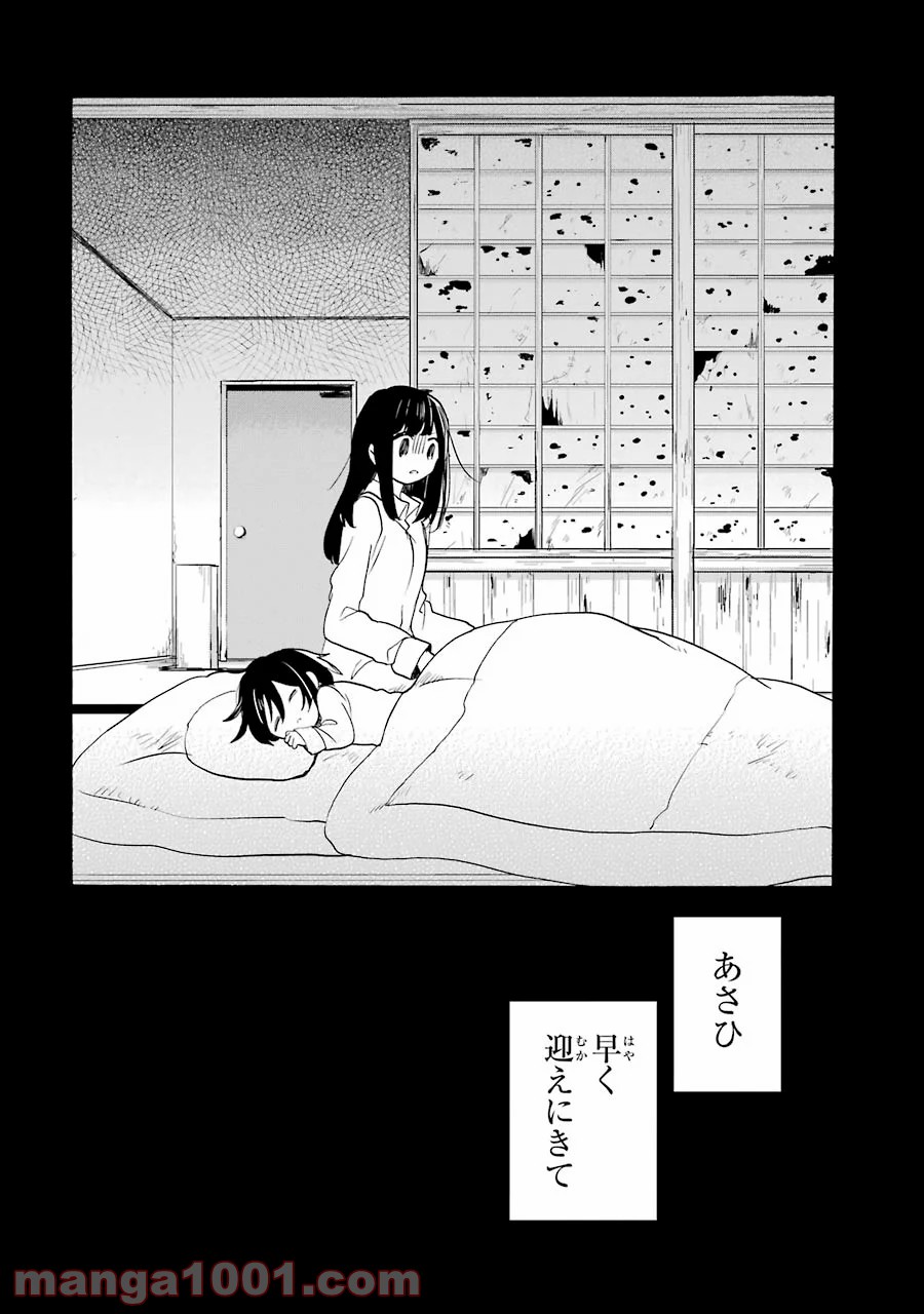 P42