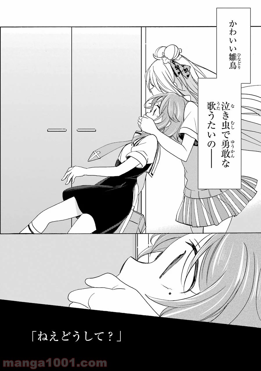P30