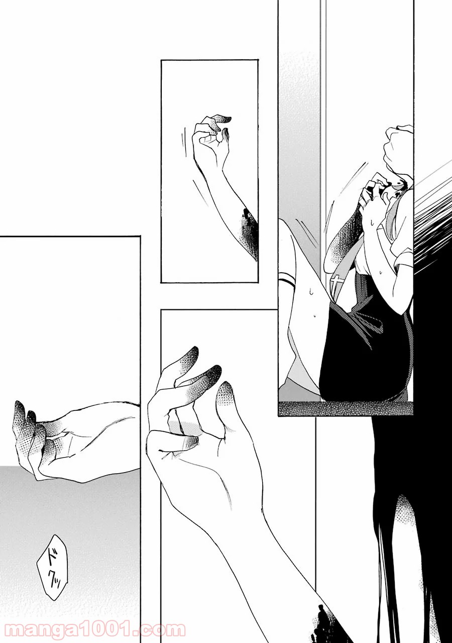 P39