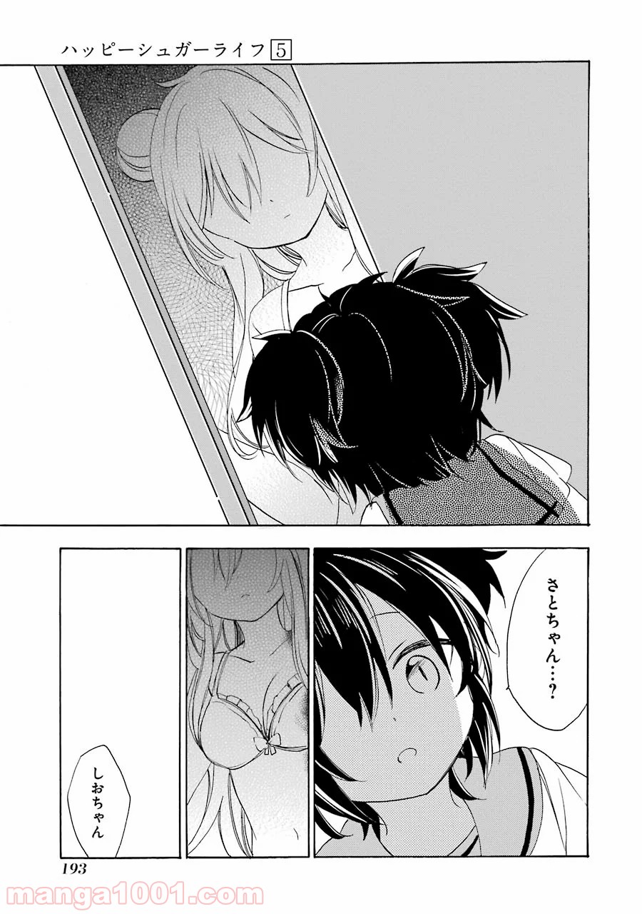 P43