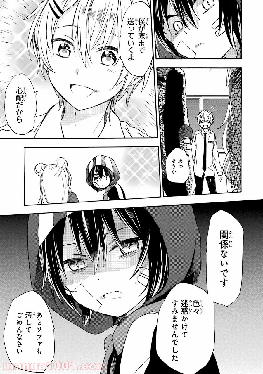P11