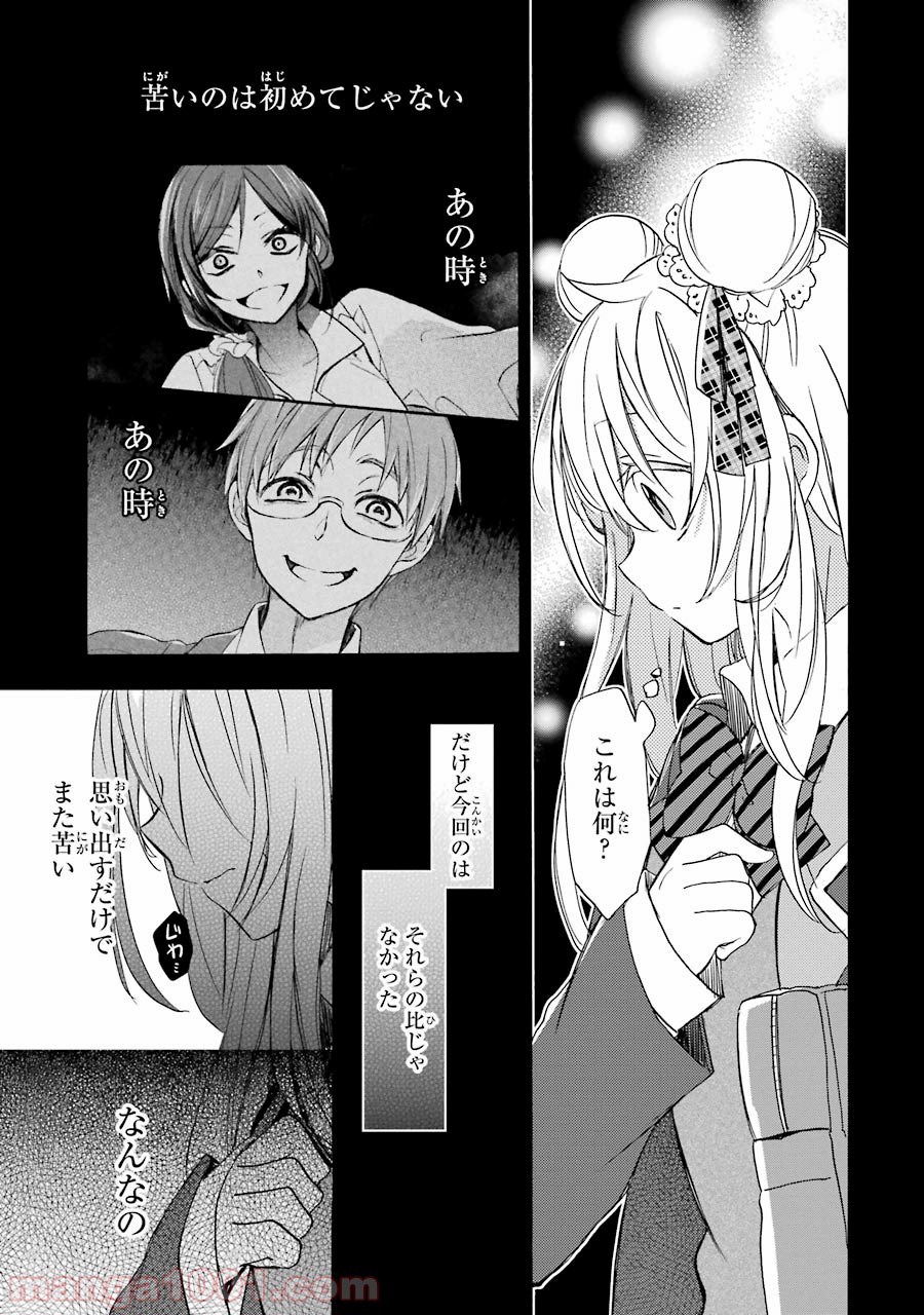 P15