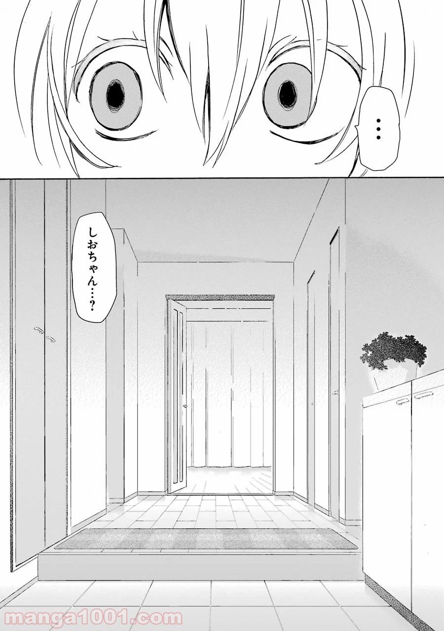 P29