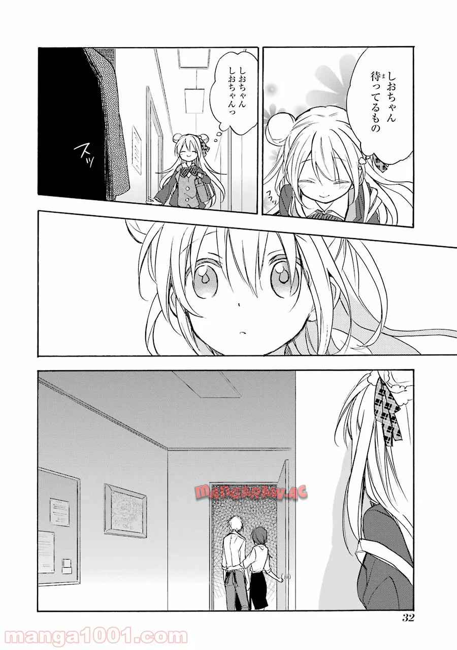 P29