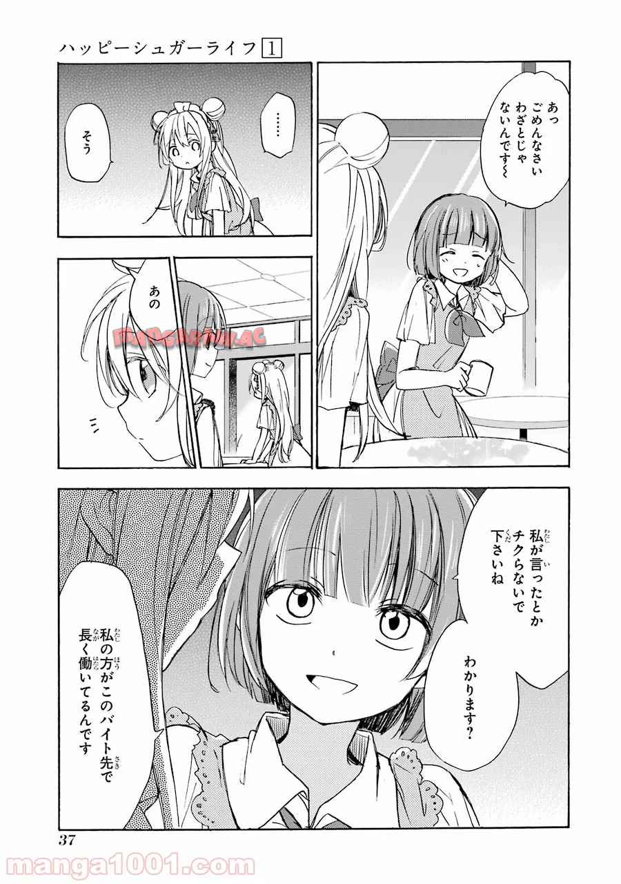 P34