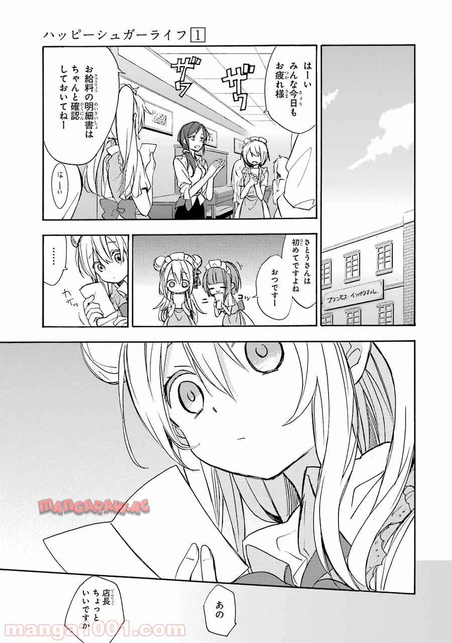 P40