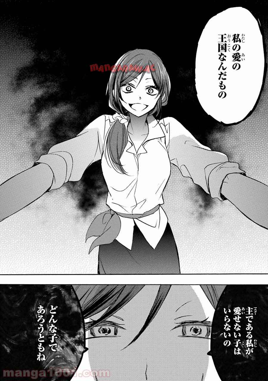 P43