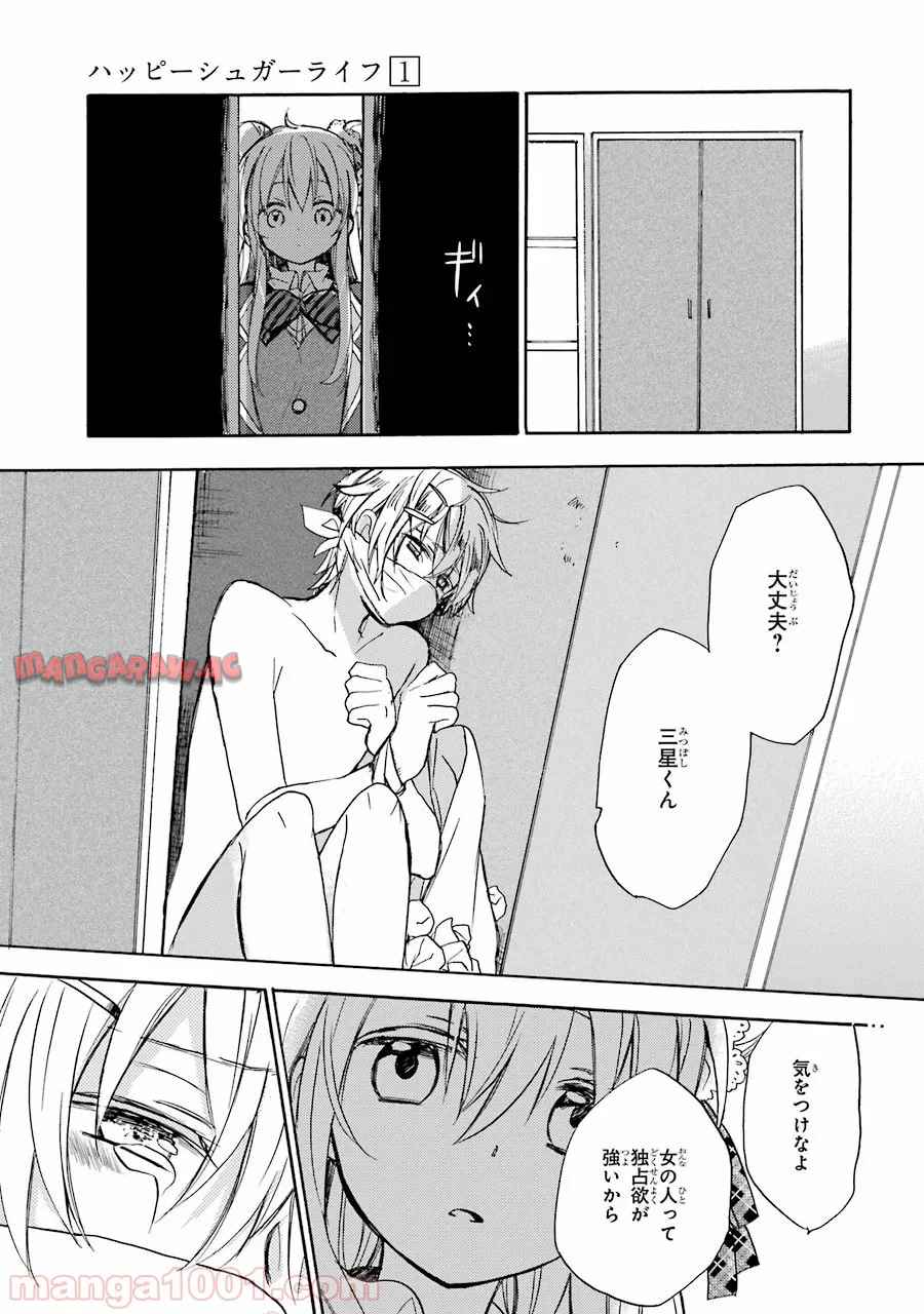 P58