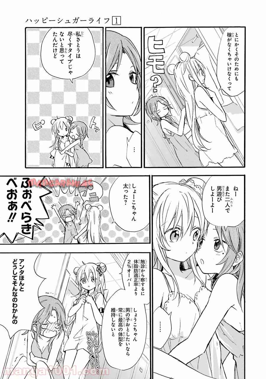 P6