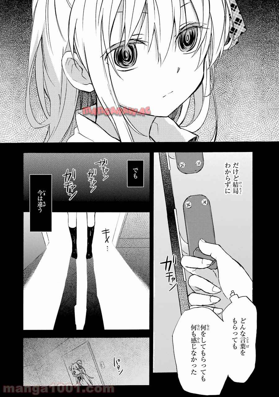 P65