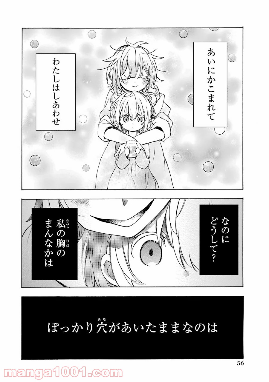 P10
