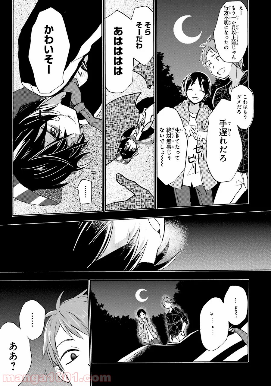 P17