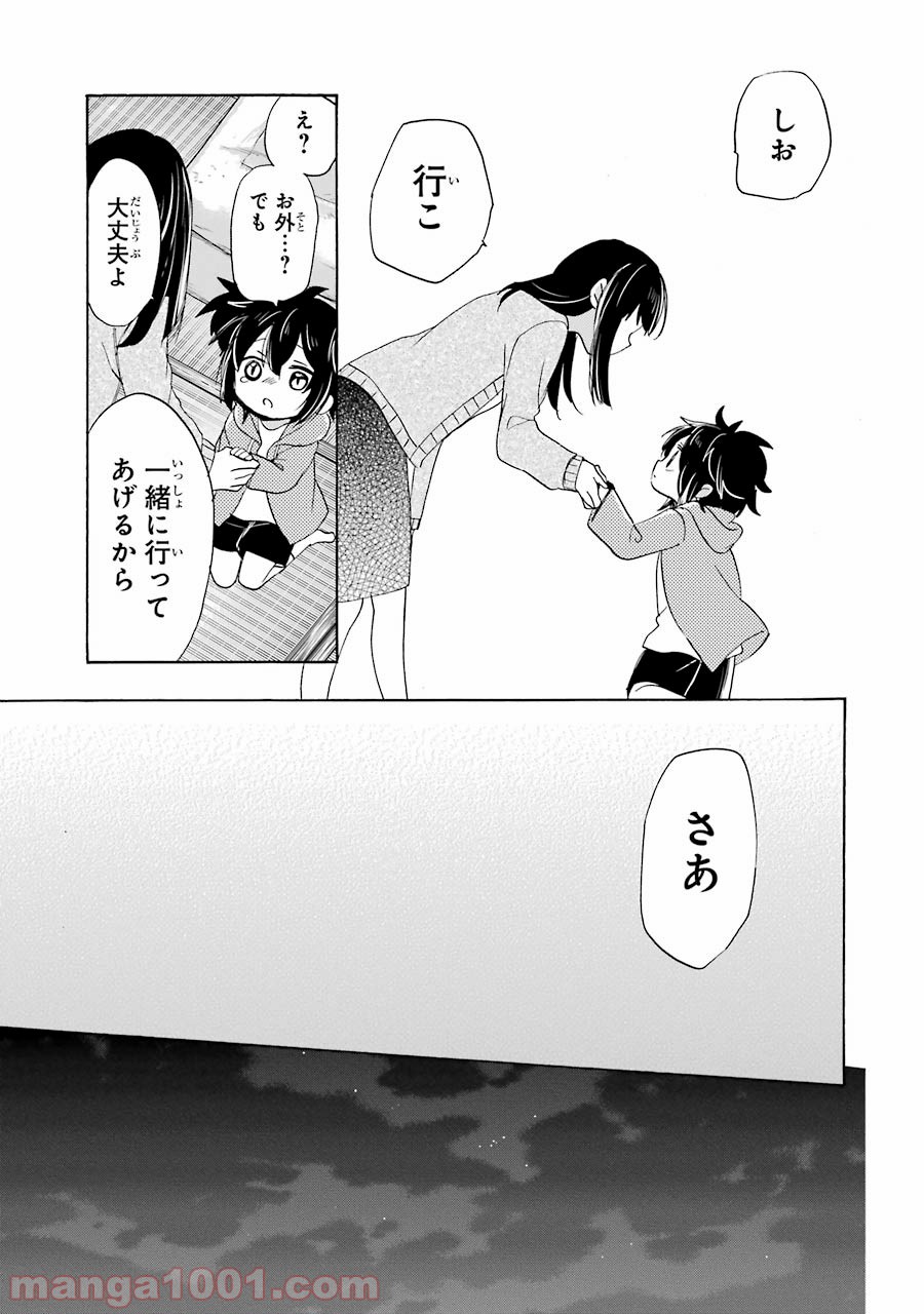 P31