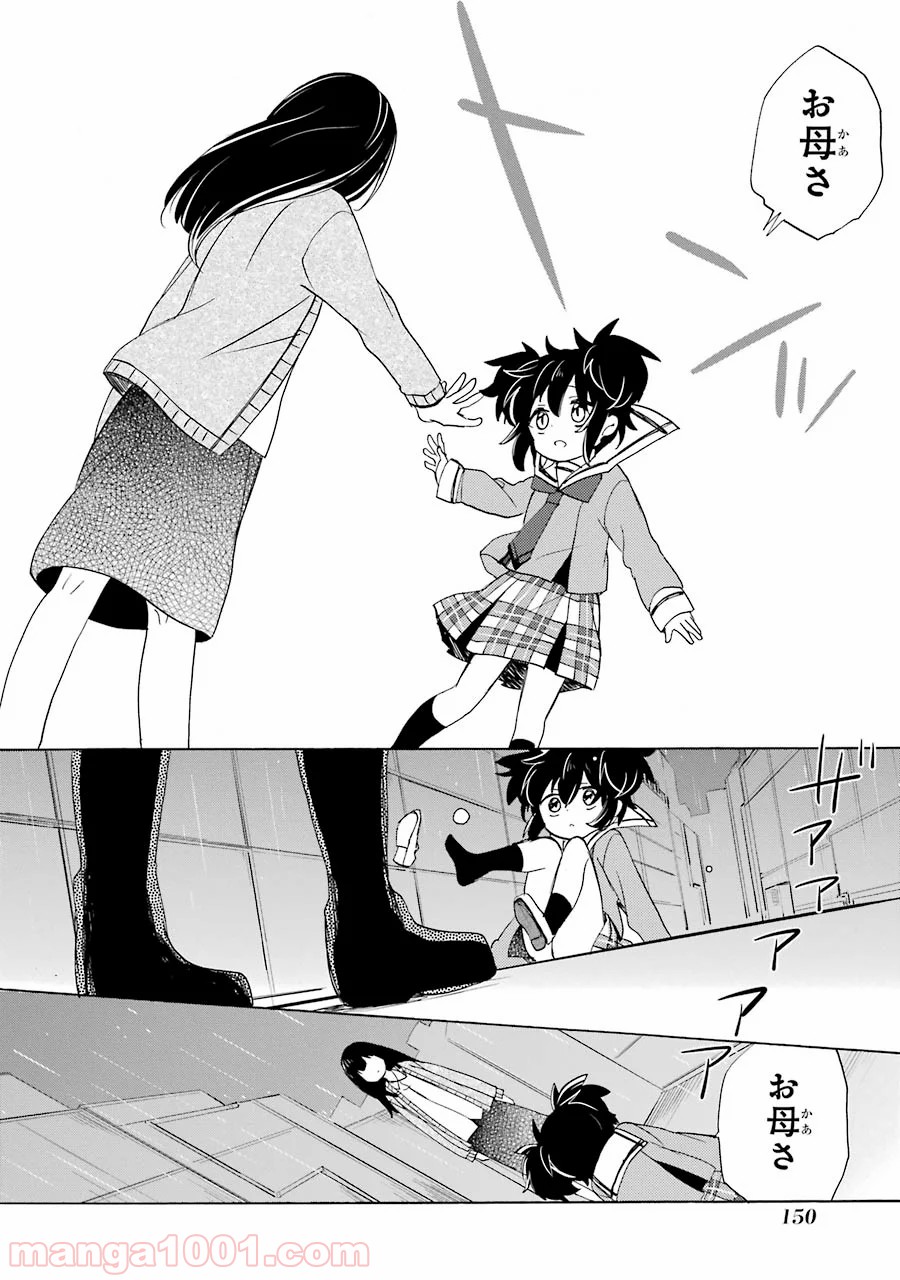 P34