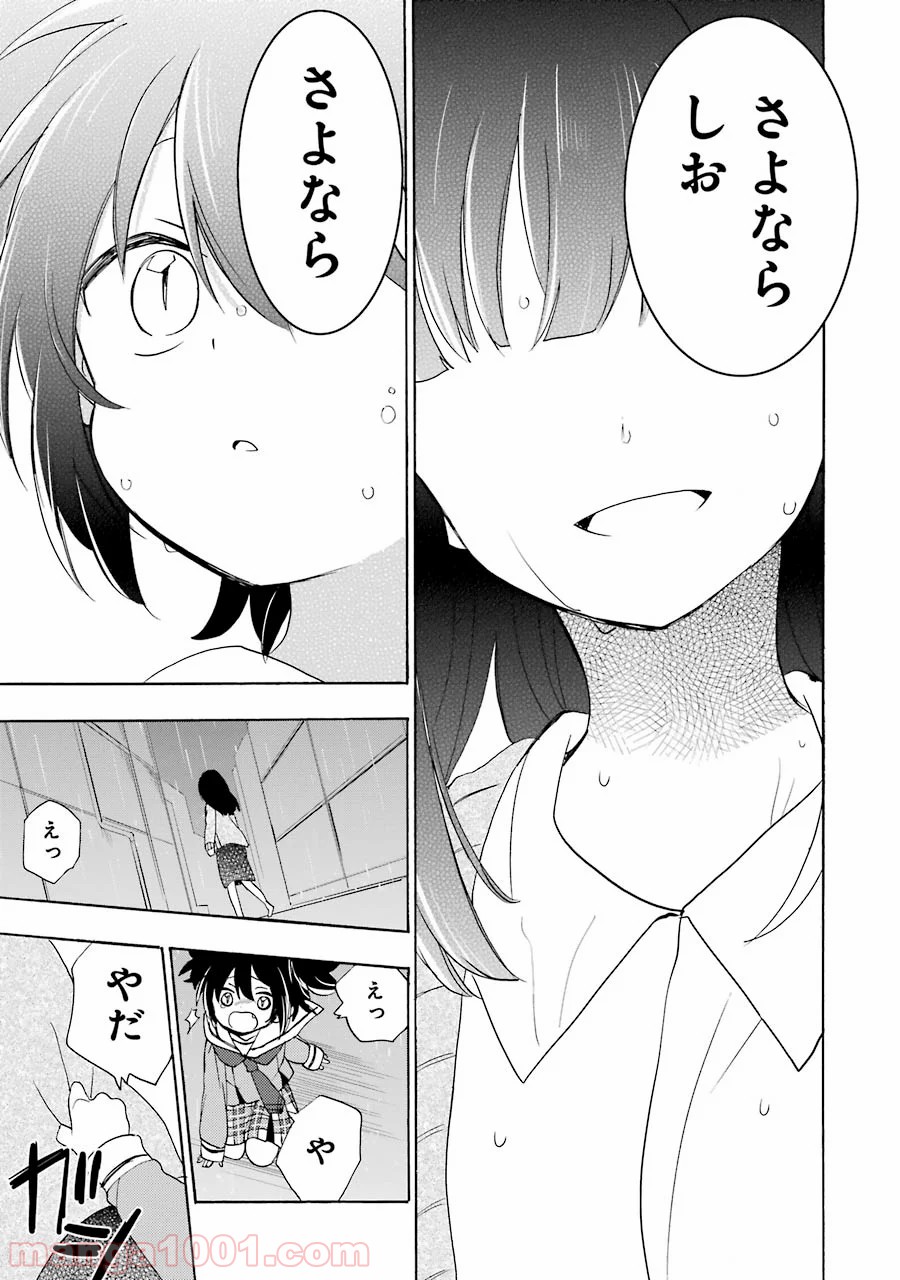 P35