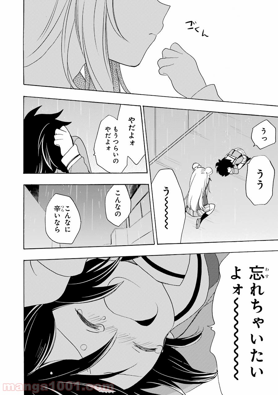 P48