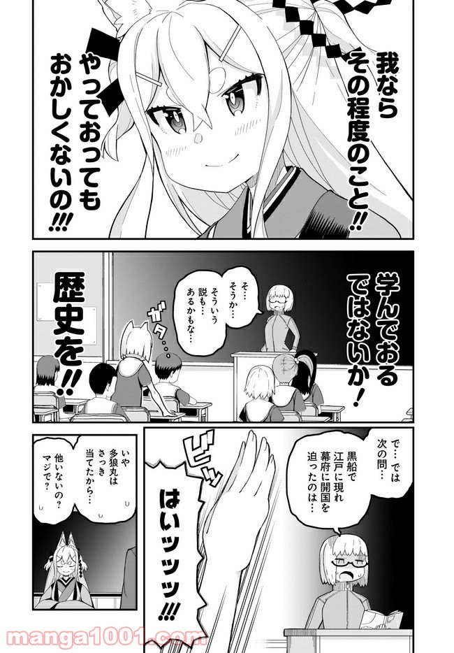P12