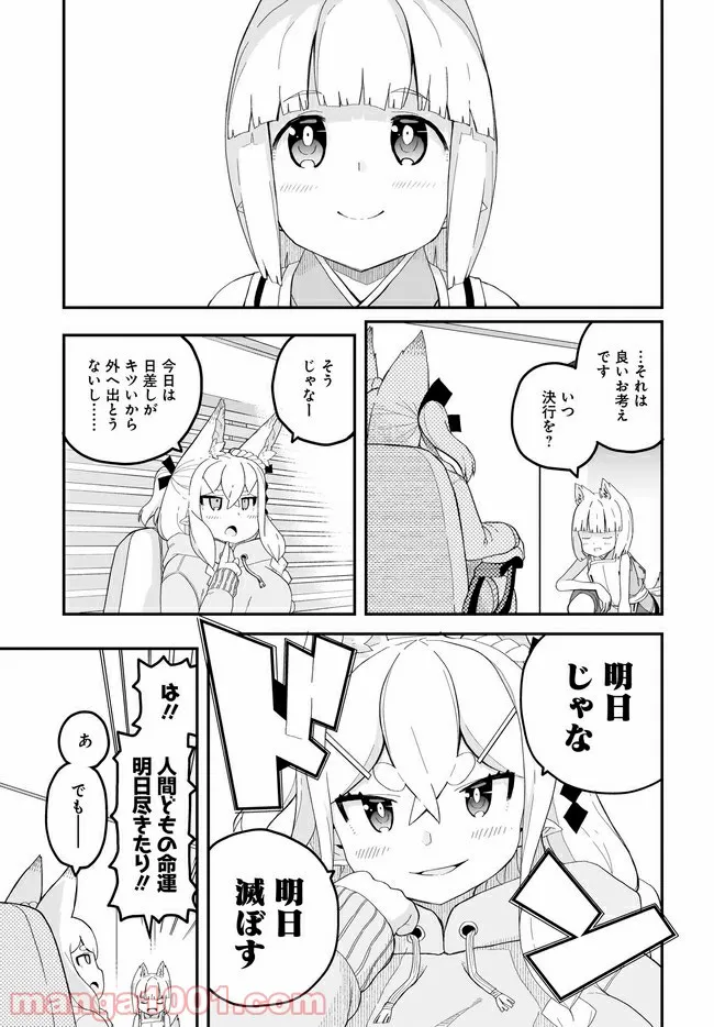 P17