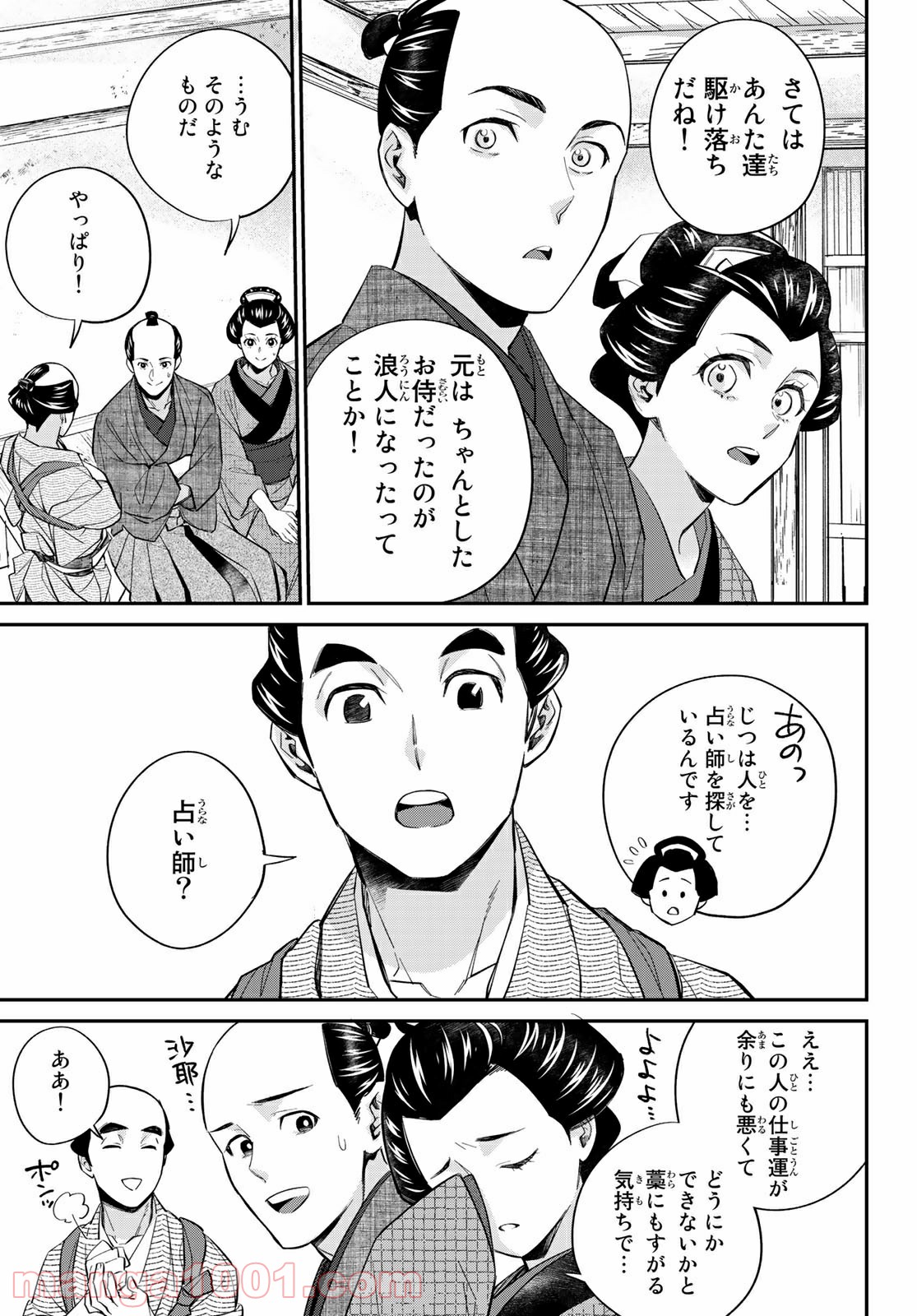 P7