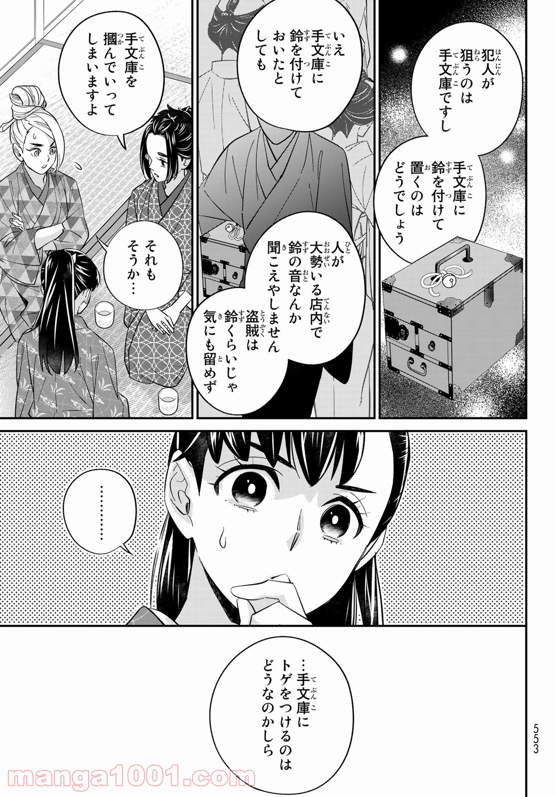 P15