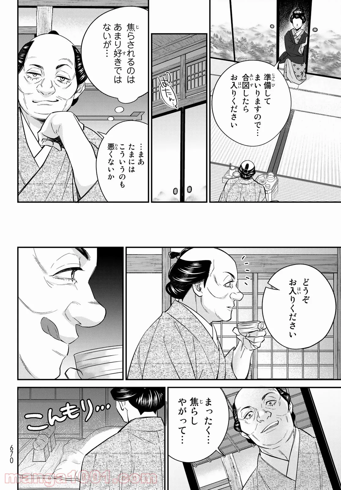 P6