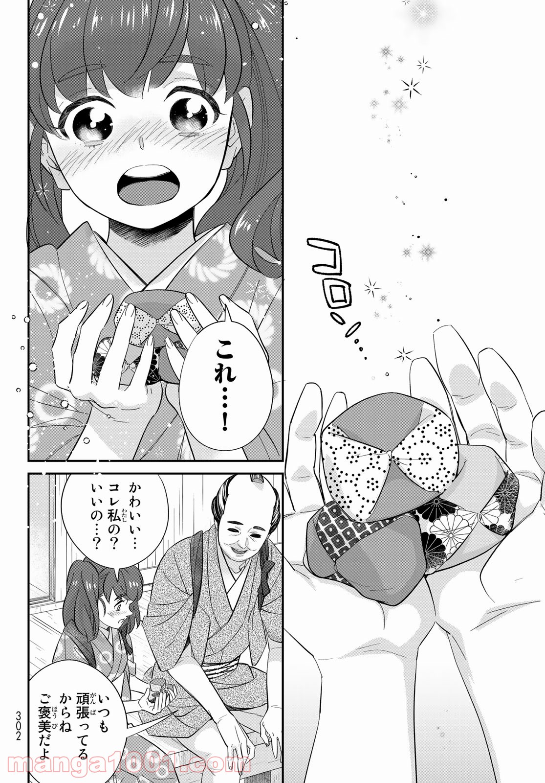 P21