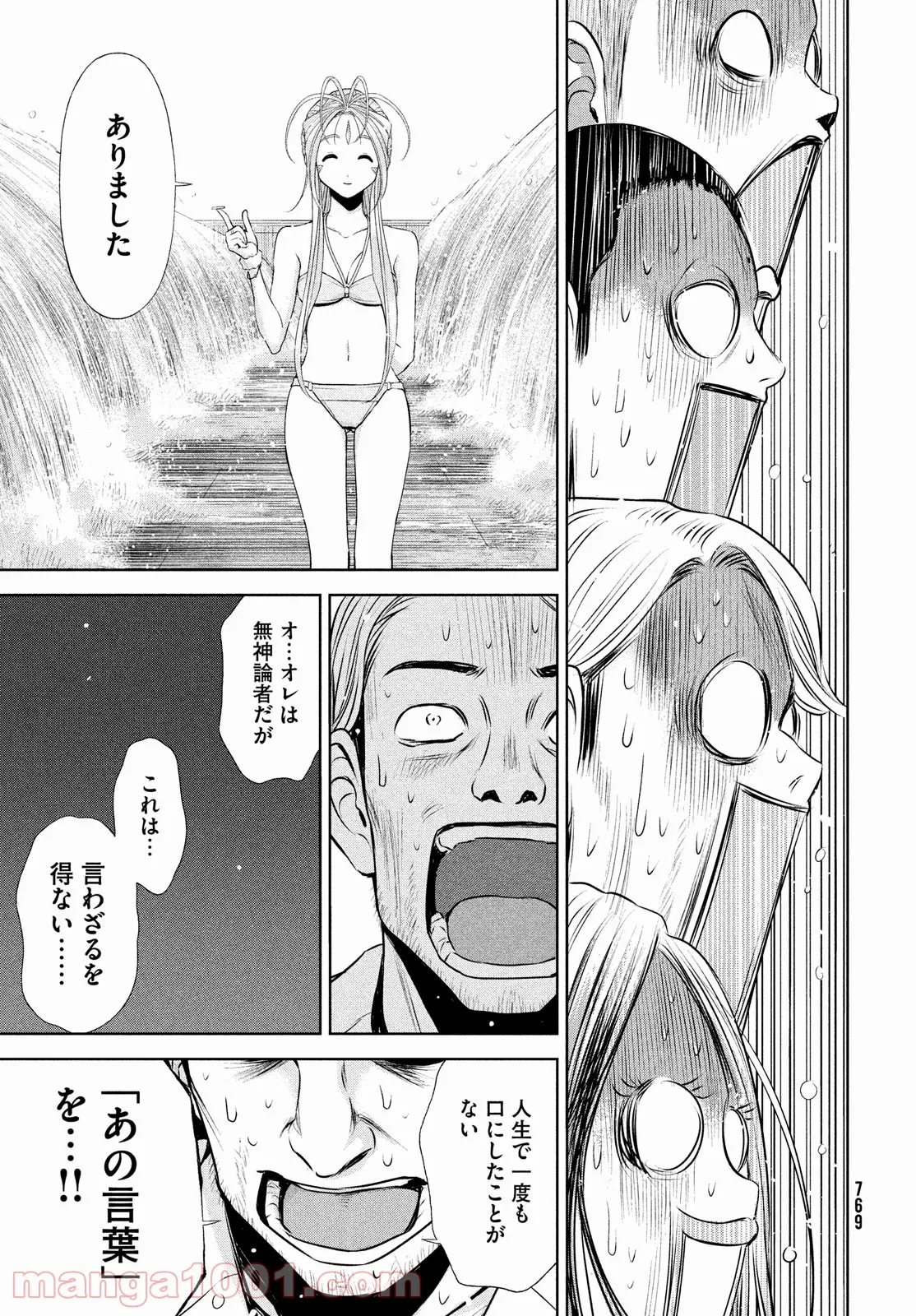 P27