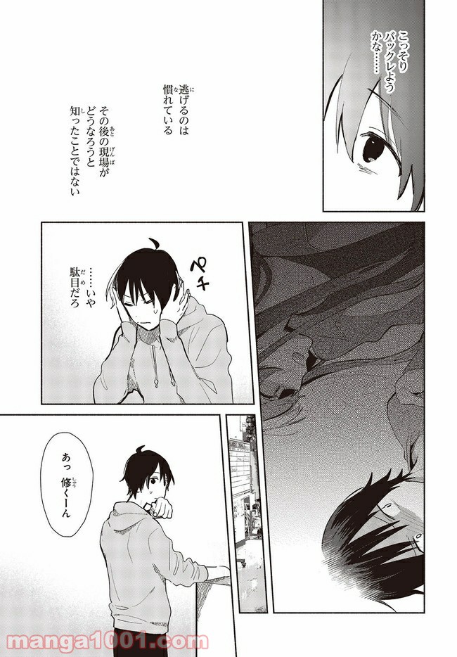 P17