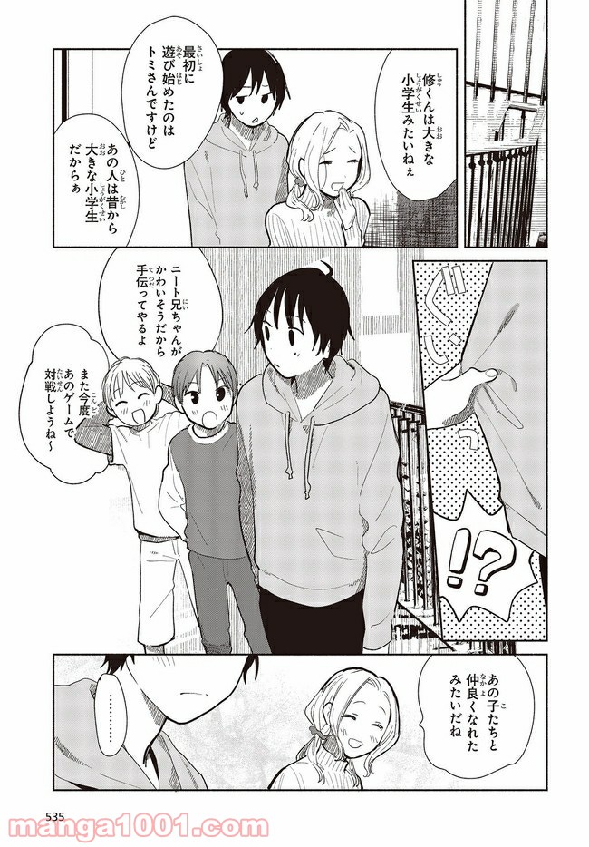 P29