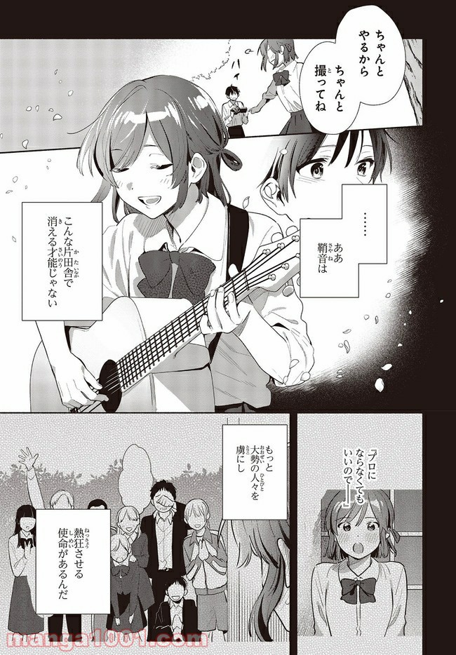 P15