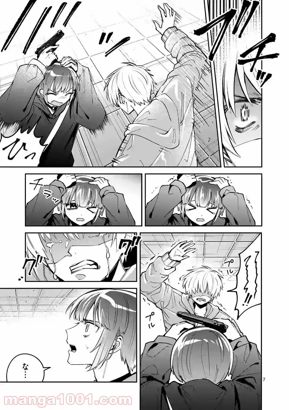 P7