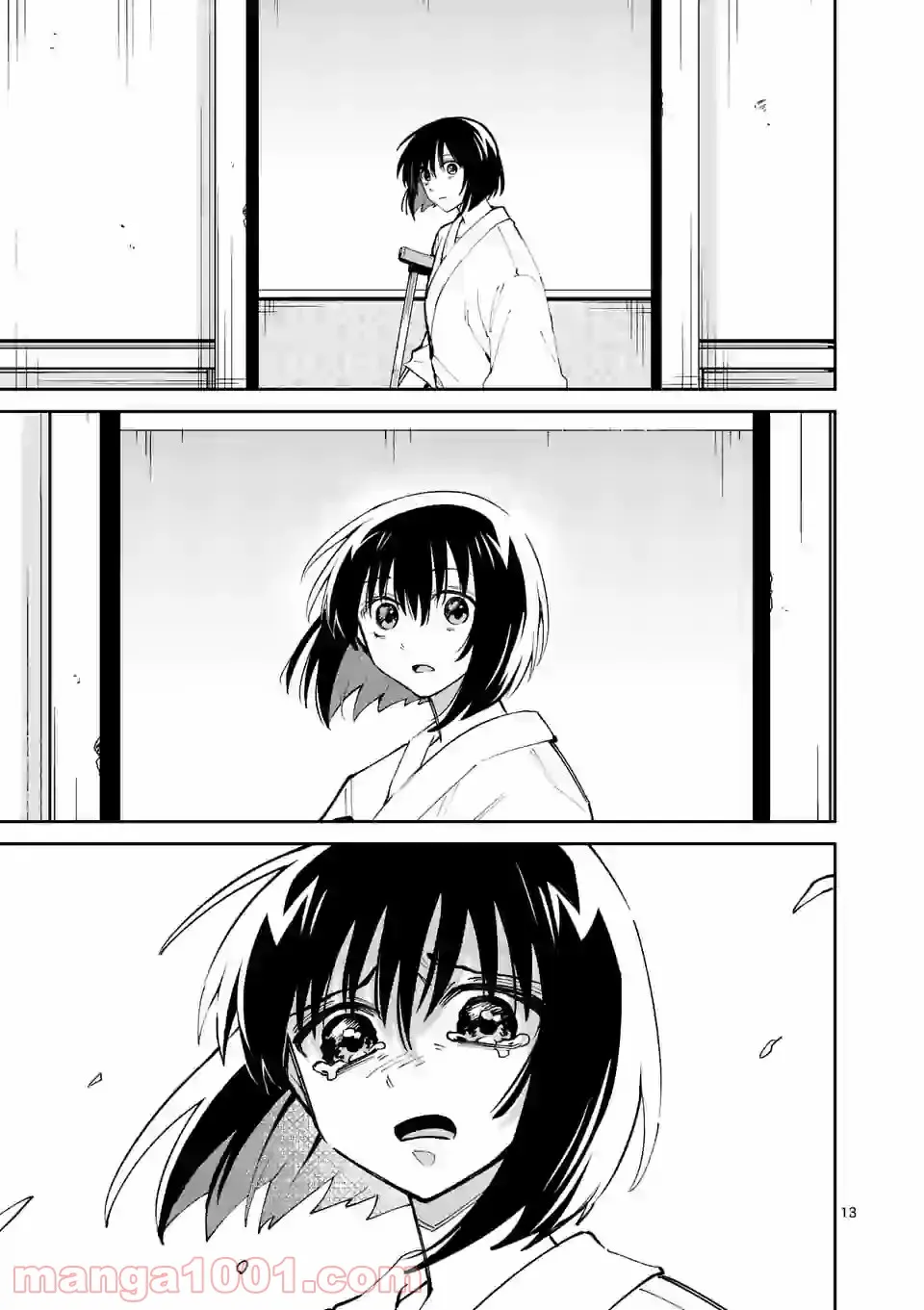 P13