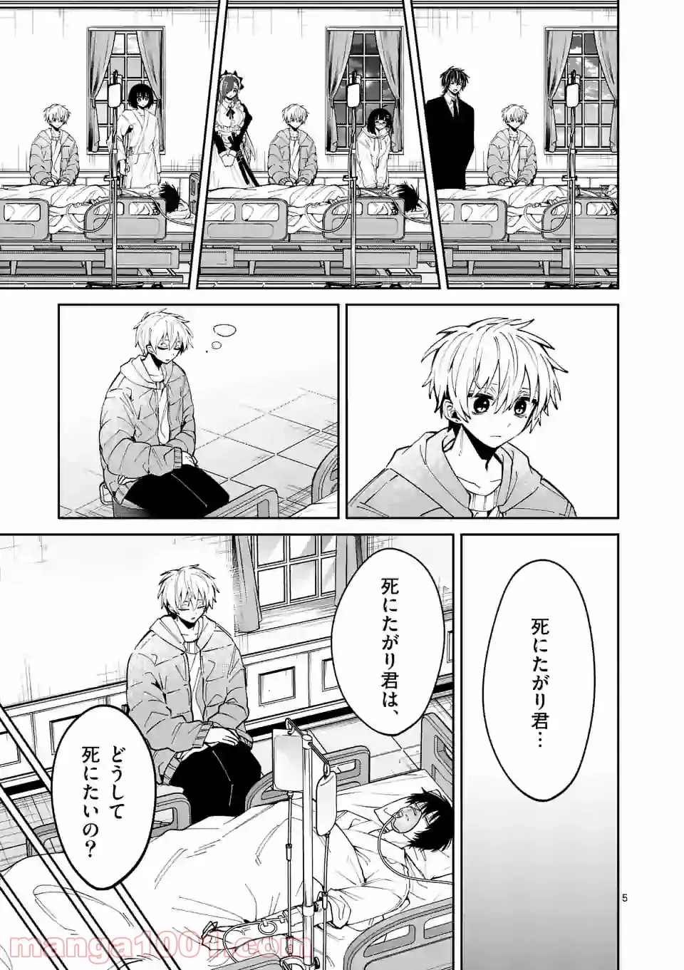 P5