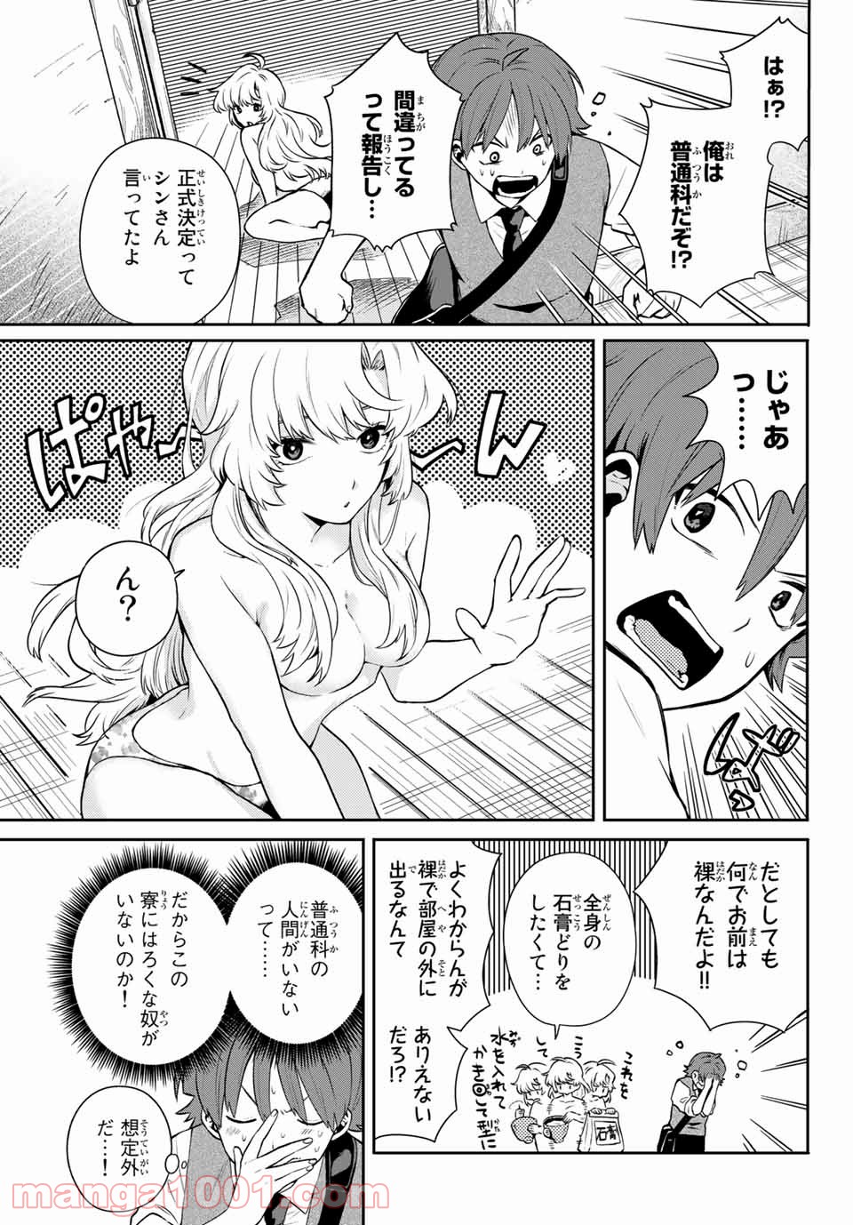 P30