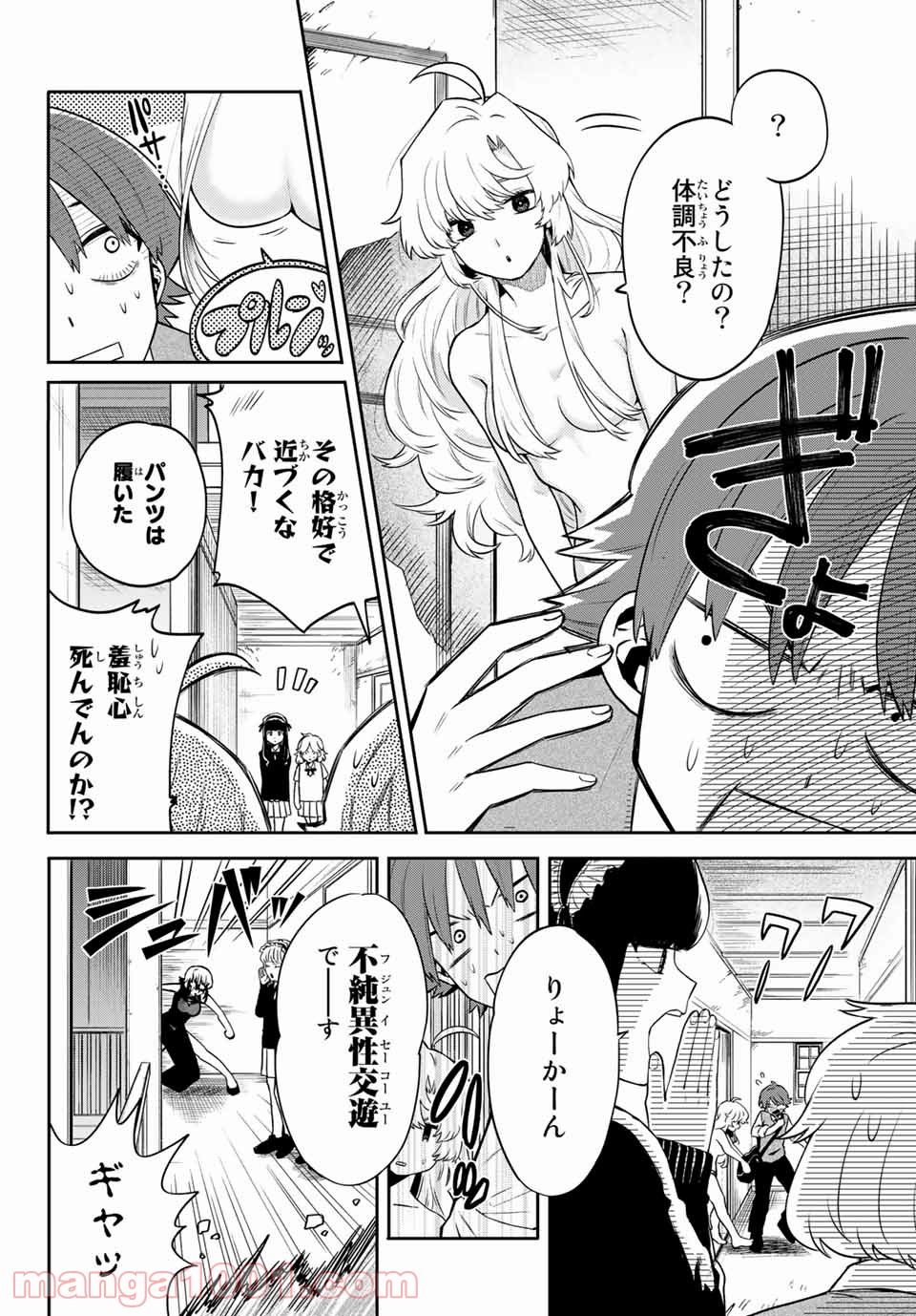 P31