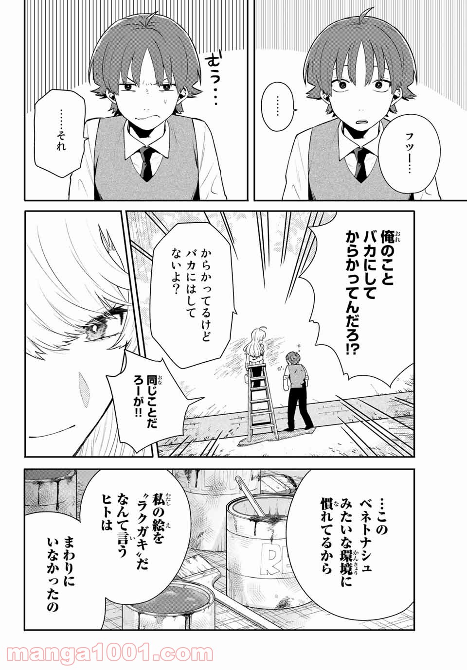 P37